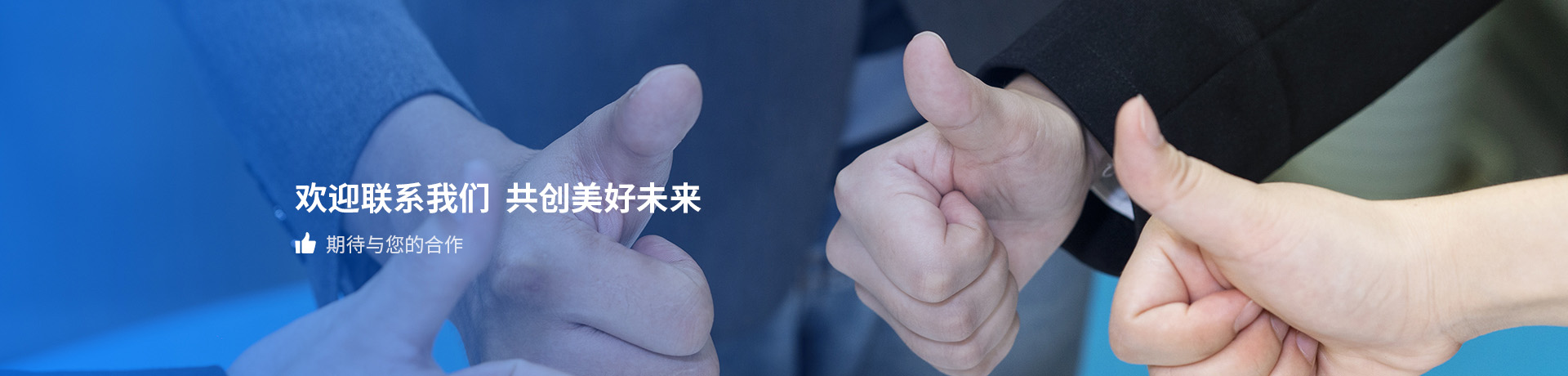 榮譽(yù)資質(zhì)